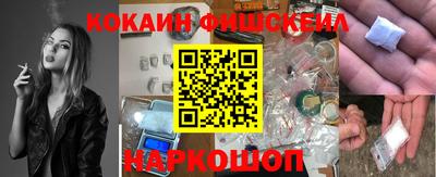 марихуана Славгород