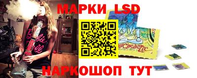 mdpv Сланцы