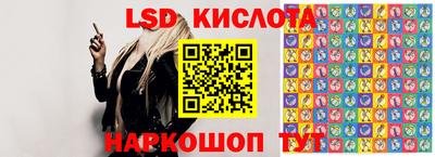 mdpv Сланцы