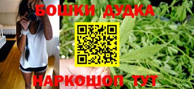 mdpv Сланцы