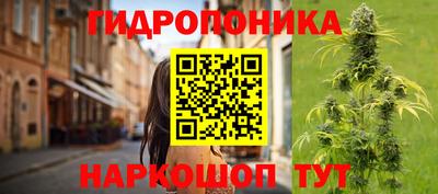 кокаин перу Славянск-на-Кубани