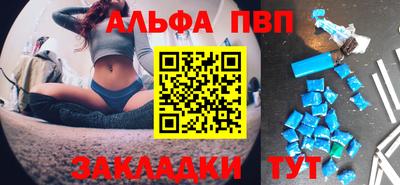 кокаин перу Славянск-на-Кубани
