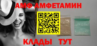 mdpv Сланцы