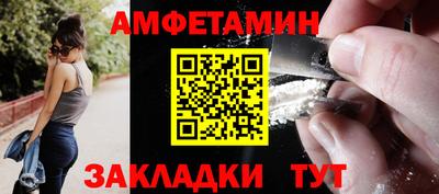 кокаин перу Славянск-на-Кубани