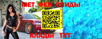 кокаин перу Славянск-на-Кубани