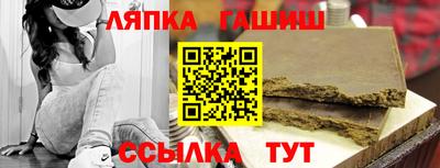 mdpv Сланцы